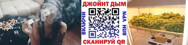Где купить наркотики Тайшет МАРИХУАНА  Альфа ПВП  kraken зеркало  МЕФ  ГАШ 