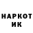 АМФЕТАМИН VHQ iren st