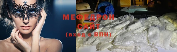 apvp Майский