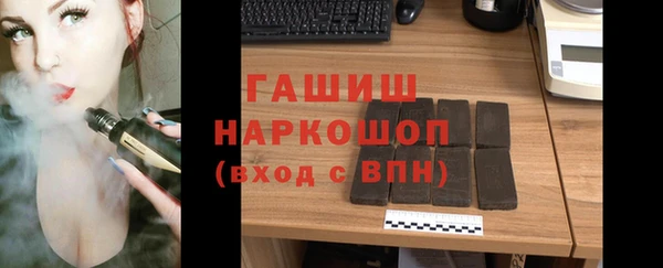 винт Алзамай
