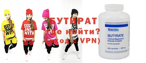 винт Алзамай