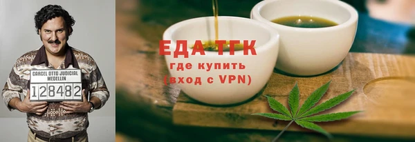 MDMA Магас