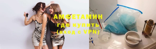 mix Медногорск
