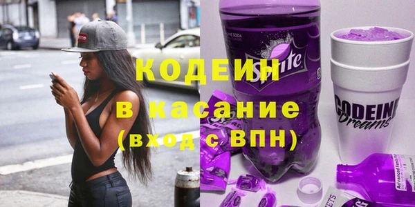 спайс Мегион