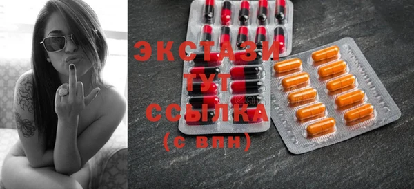 бутик Магадан