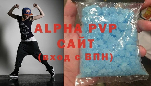 спайс Коряжма