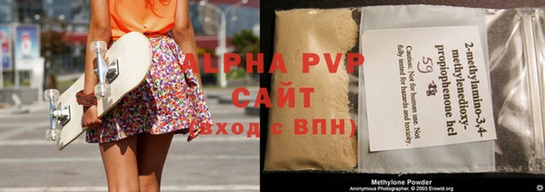 винт Алзамай